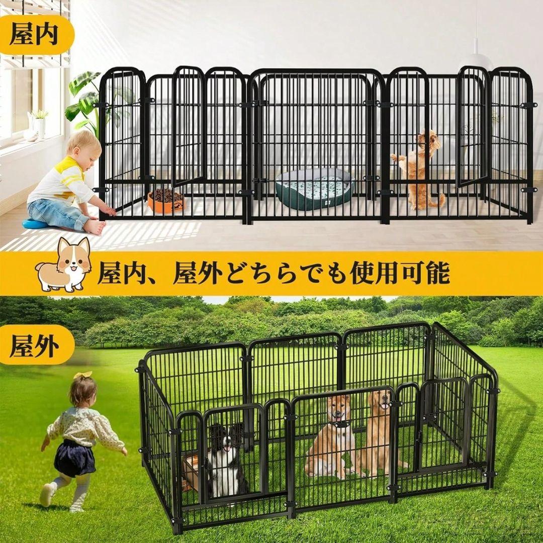 犬用サークルケージ ドア付き 組立簡単 レイアウト自由 脱走防止 自立