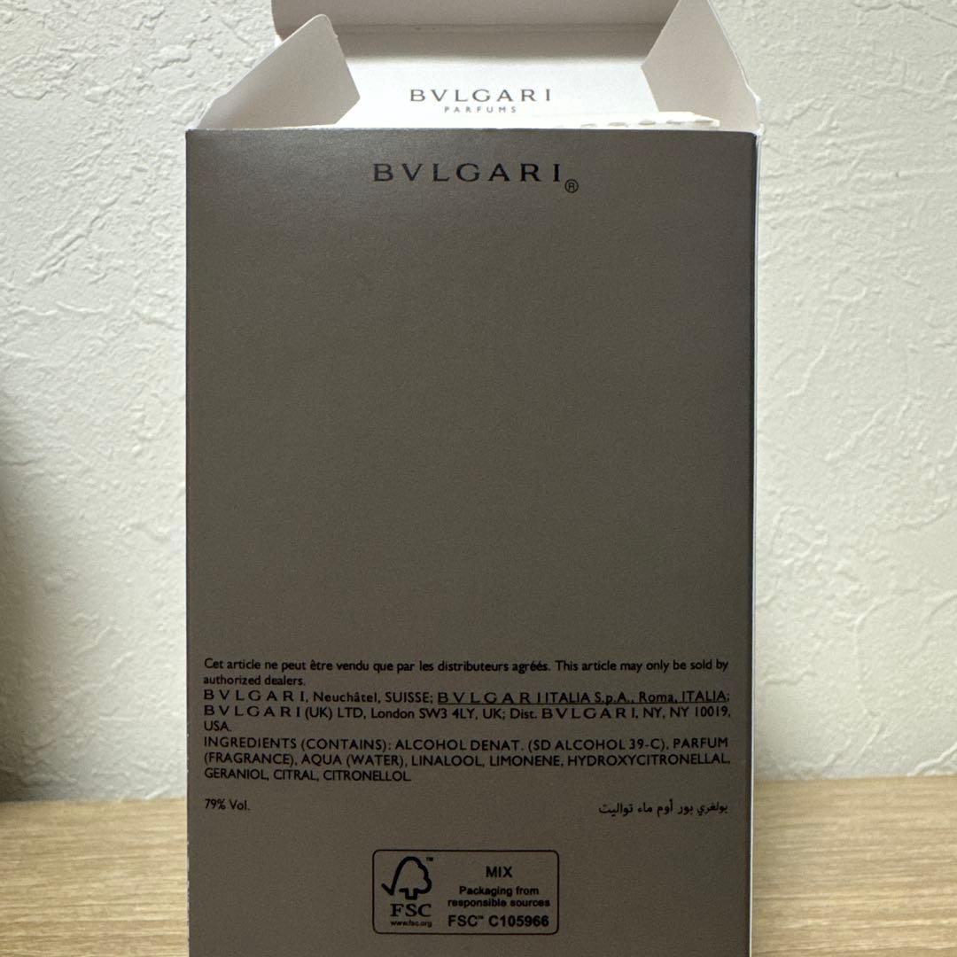 BVLGARI POUR HOMME（ブルガリ　プールオム）