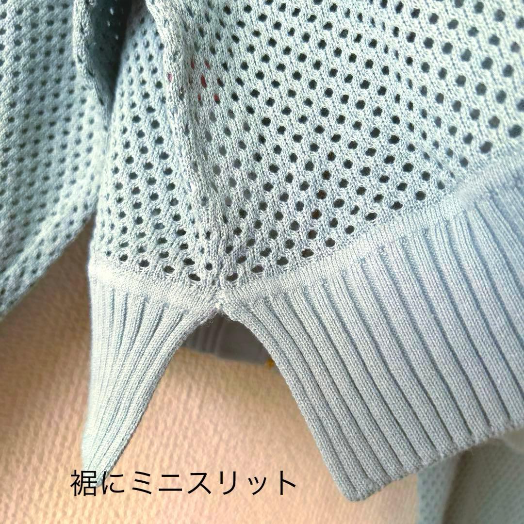 【LUIS MARI 】新品＊メッシュ・ロゴニットパーカー
