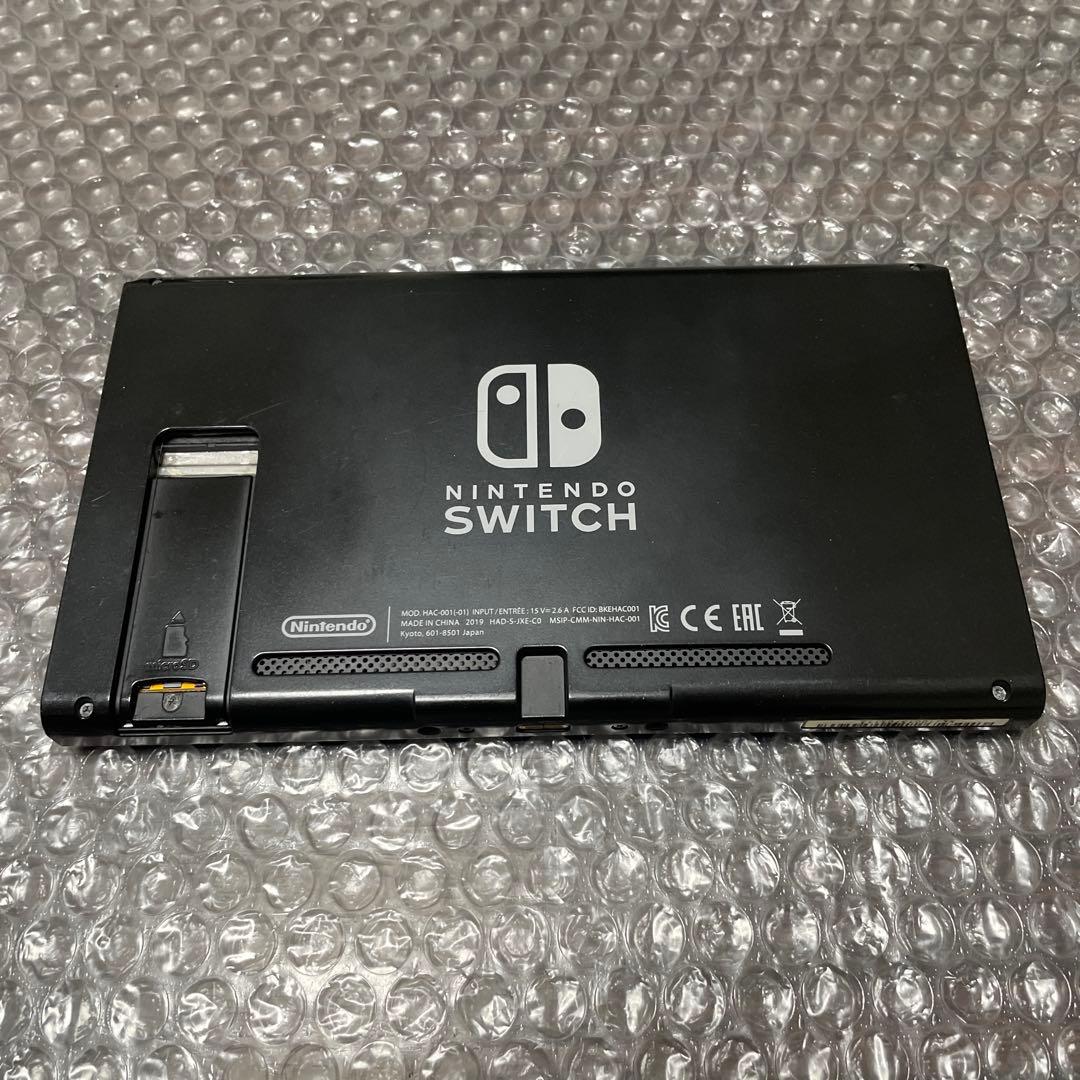 1 Nintendo Switch本体のみ（バッテリー強化版）