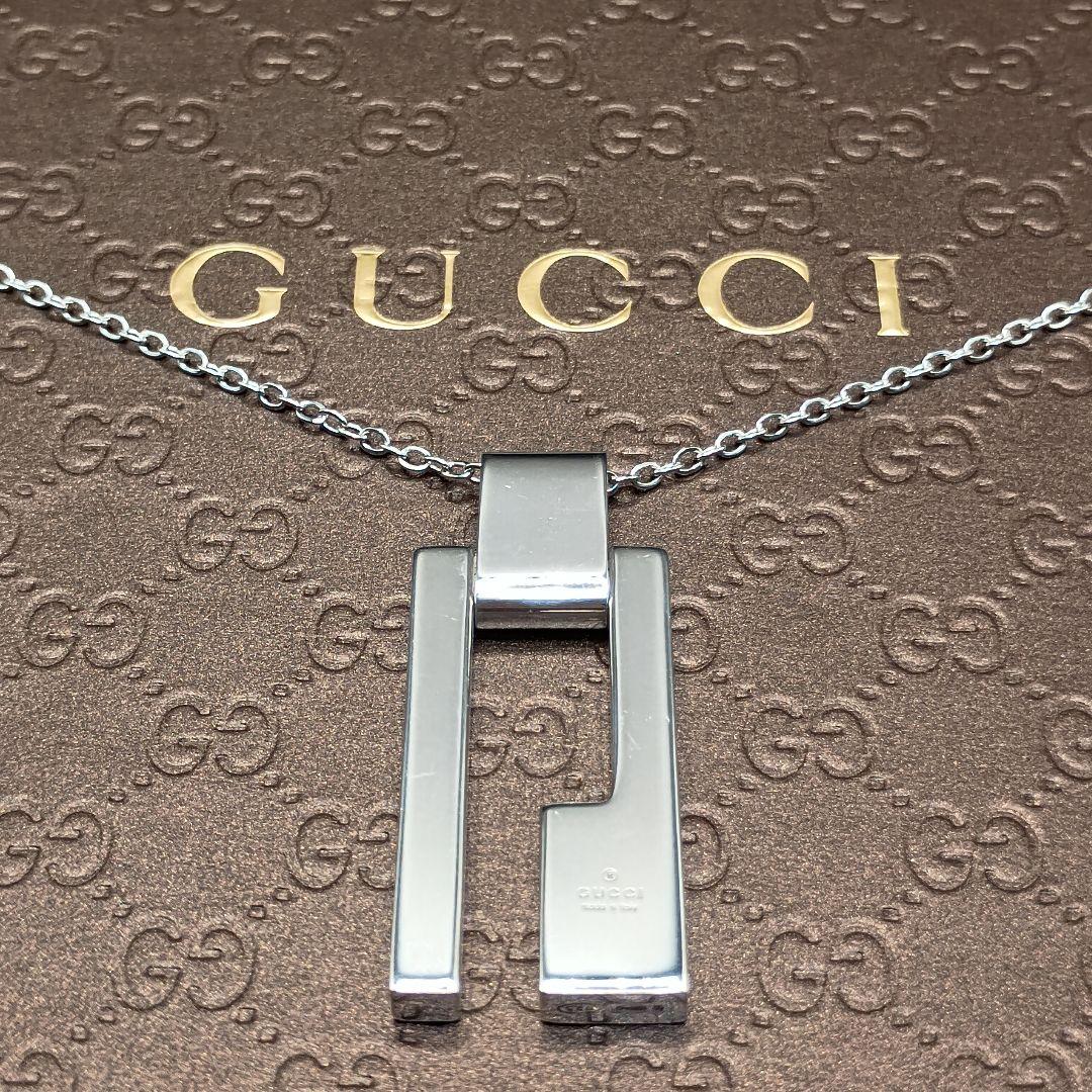 GUCCI　Gロゴ ネックレス 50cm SILVER925