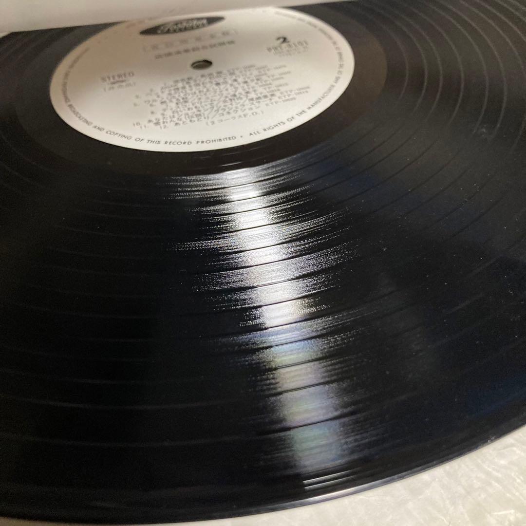 レコード　LP 非売品　店頭演奏総合視聴盤　巡恋歌　長渕剛