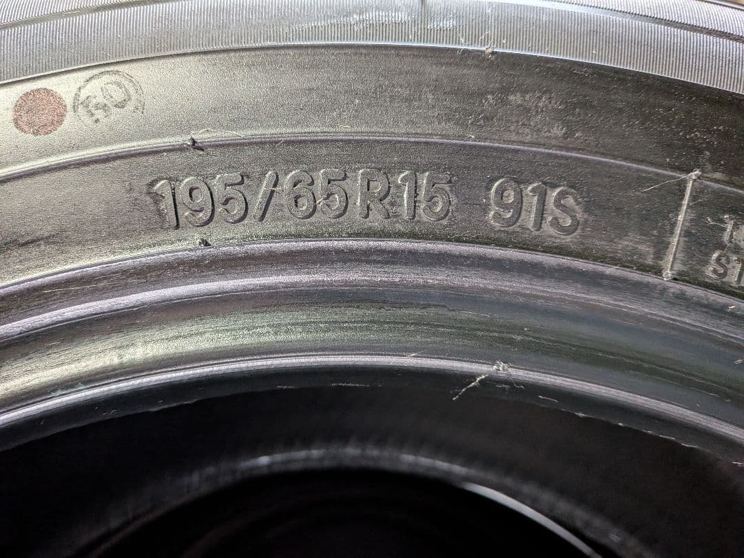 ロキソニン　1/2 195/65R15 中古TOYO nanoenergy