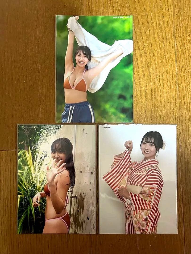 天下を獲れる笑顔とスタイル！溝端葵直筆サイン本2冊オンラインサイン会生写真3枚