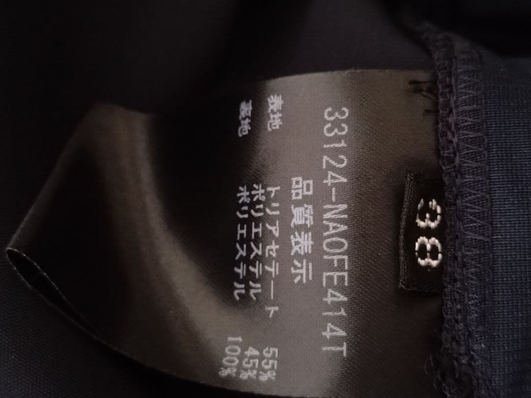 FOXEY NEW YORK フォクシー　38 ネイビー 半袖 ワンピース
