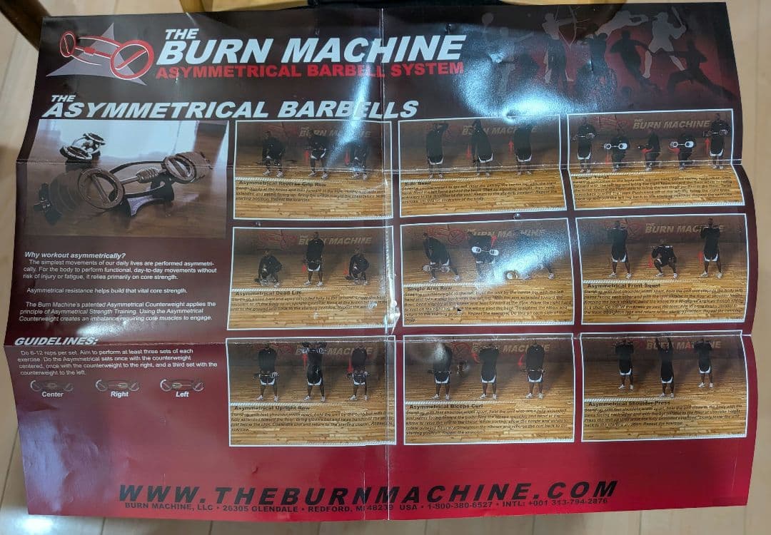 The BURN MACHINE バーンマシーン 5.5kg筋トレ トレーニング
