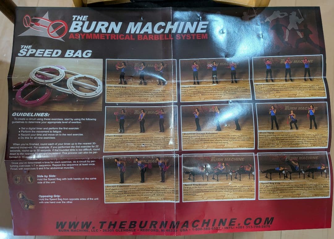 The BURN MACHINE バーンマシーン 5.5kg筋トレ トレーニング