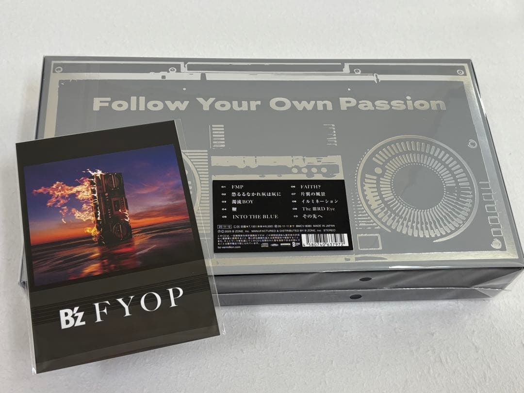 Bz FYOP CD スピーカー シルバー