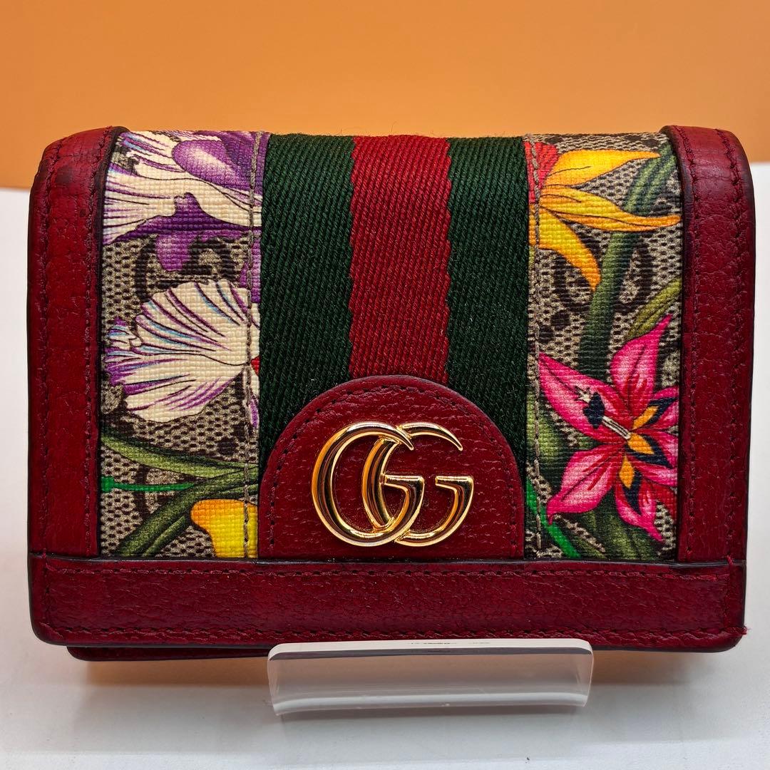 ★希少★GUCCI オフィディア GGスプリーム フローラ 二つ折り財布 花柄