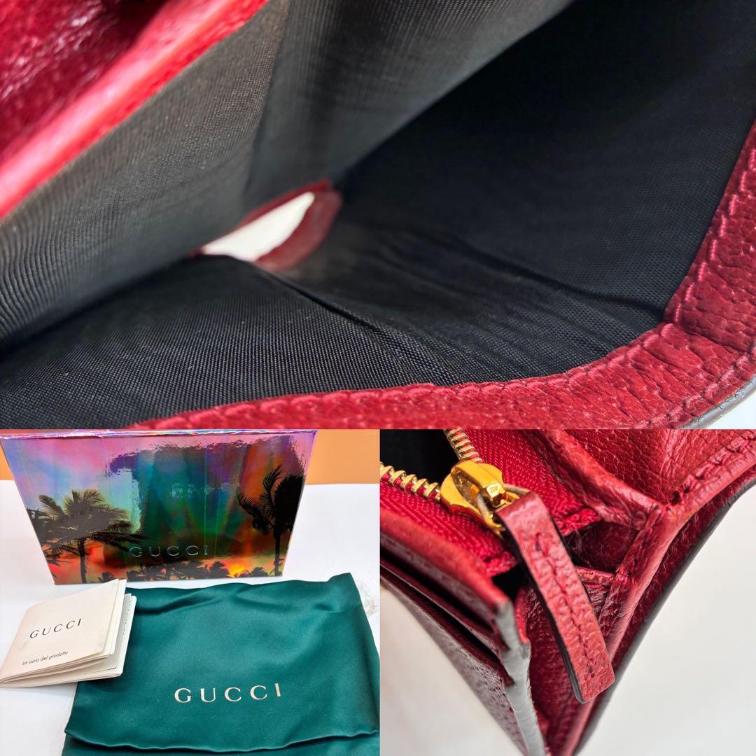 ★希少★GUCCI オフィディア GGスプリーム フローラ 二つ折り財布 花柄