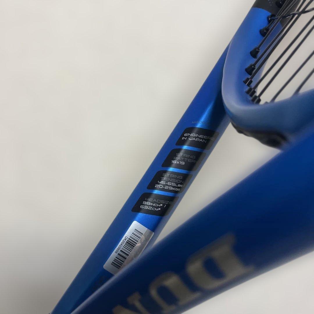 【美品】DUNLOP FX500 TOUR G2 ガット1張り分付き