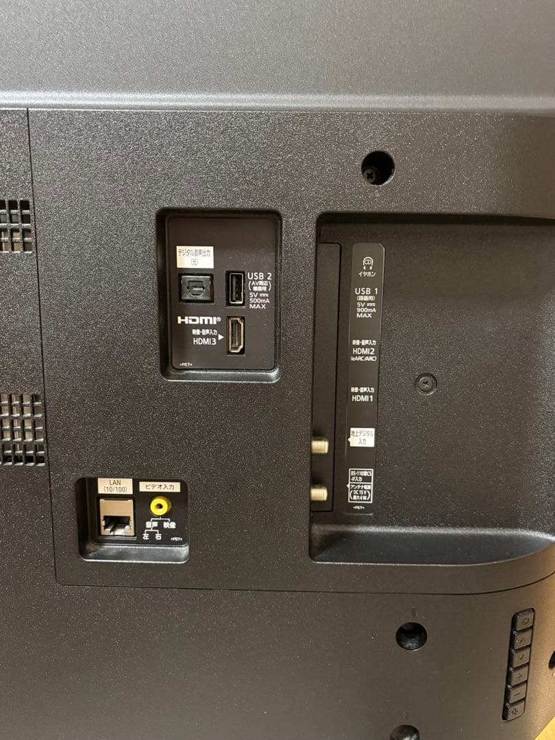 【美品】2021年製 Panasonic TH-40JX750 40V型 4K