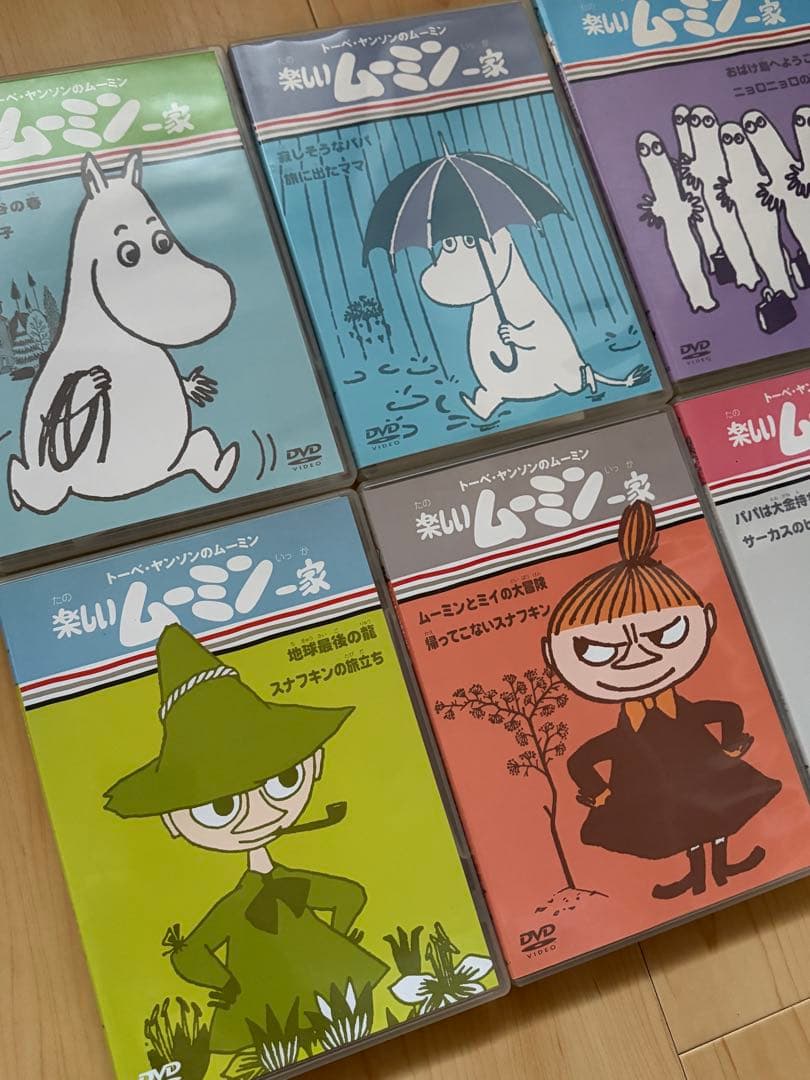 【豪華8枚セット】楽しいムーミン一家 DVD アニメ・映画・クリスマス版