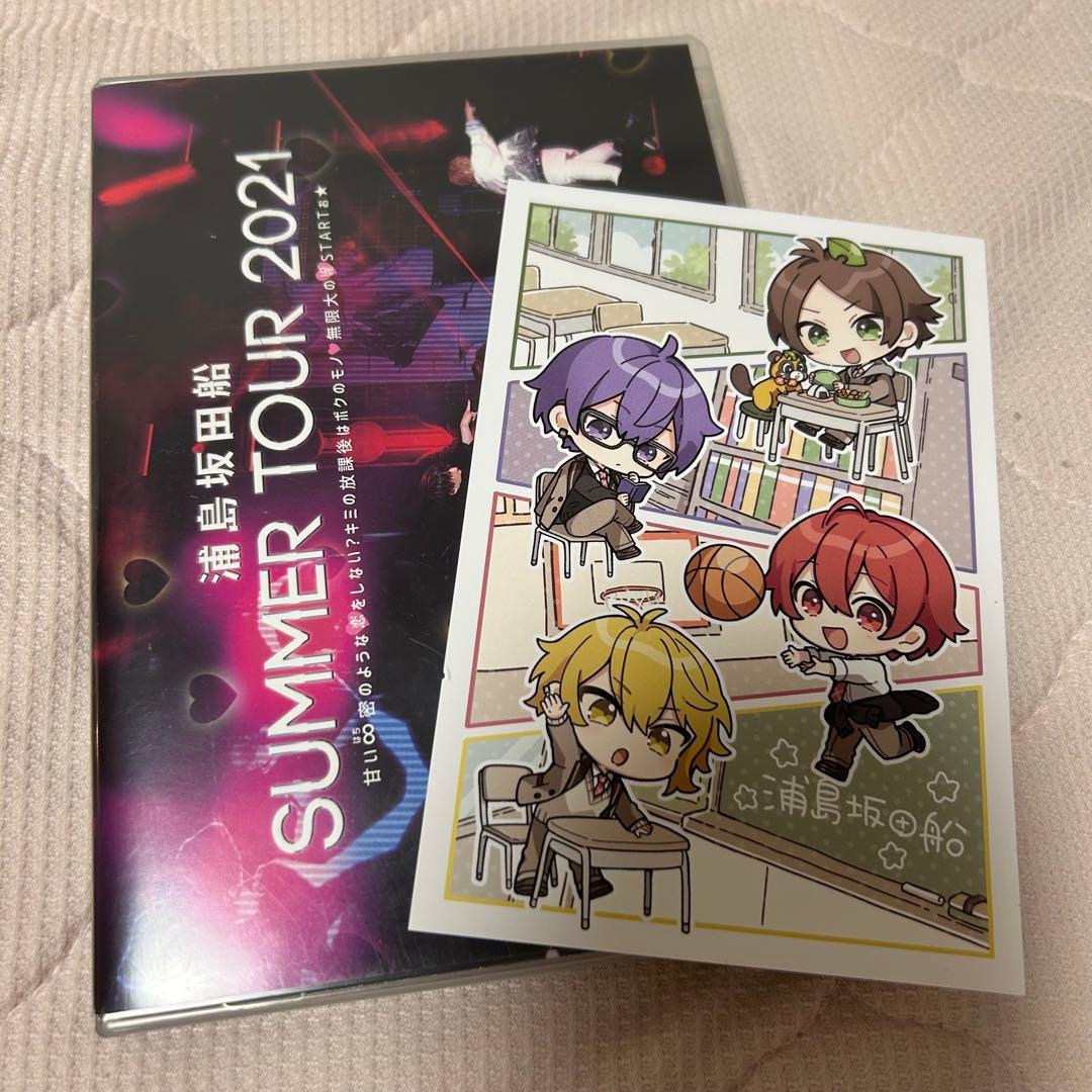 浦島坂田船 ライブ DVD BluRay よにんたび。 Tonight Love