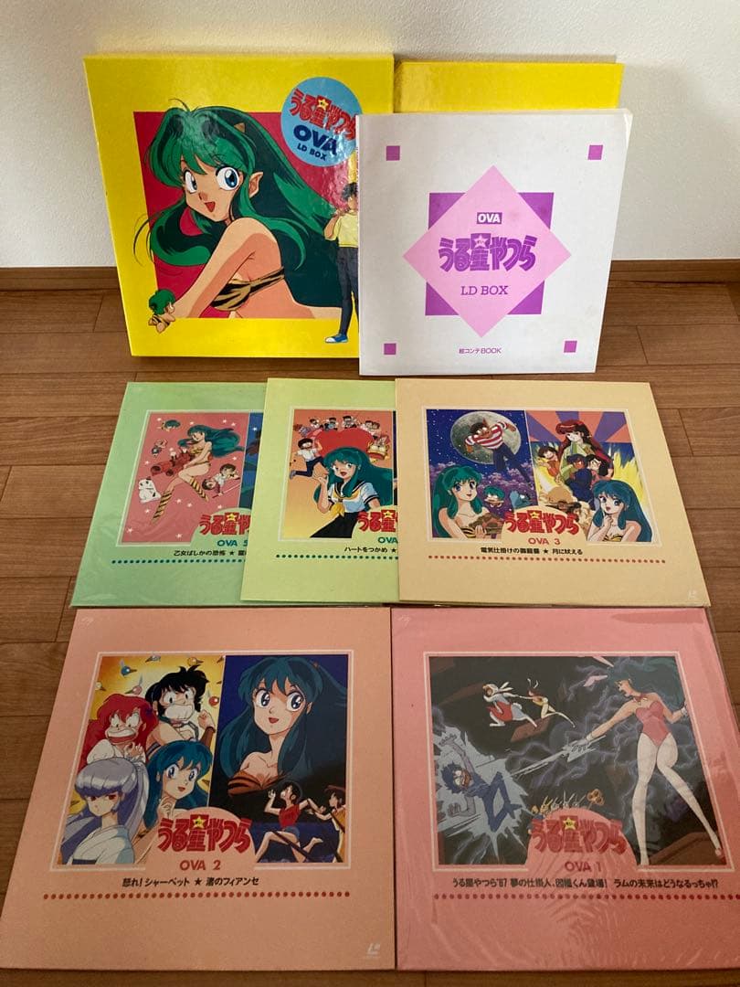 LD　うる星やつら　OVA LD BOX　高橋留美子　レーザーディスク