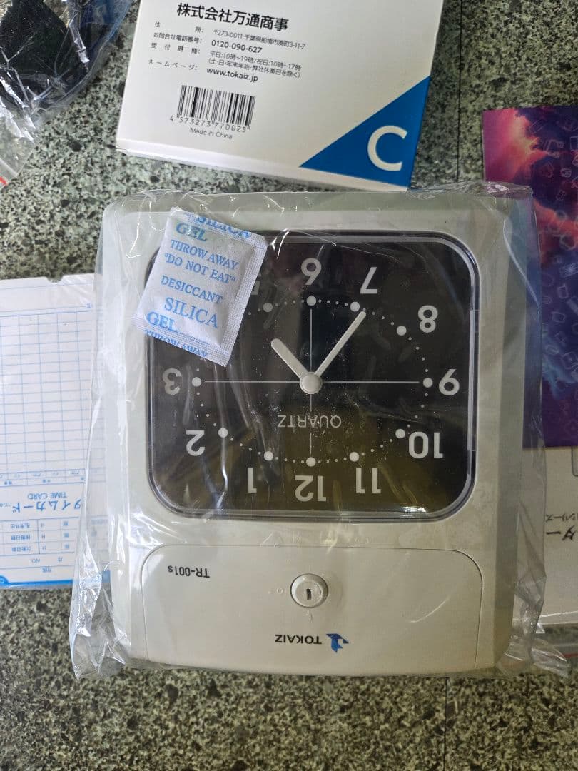 新品未使用　TOKAIZ タイムレコーダー TR-001s