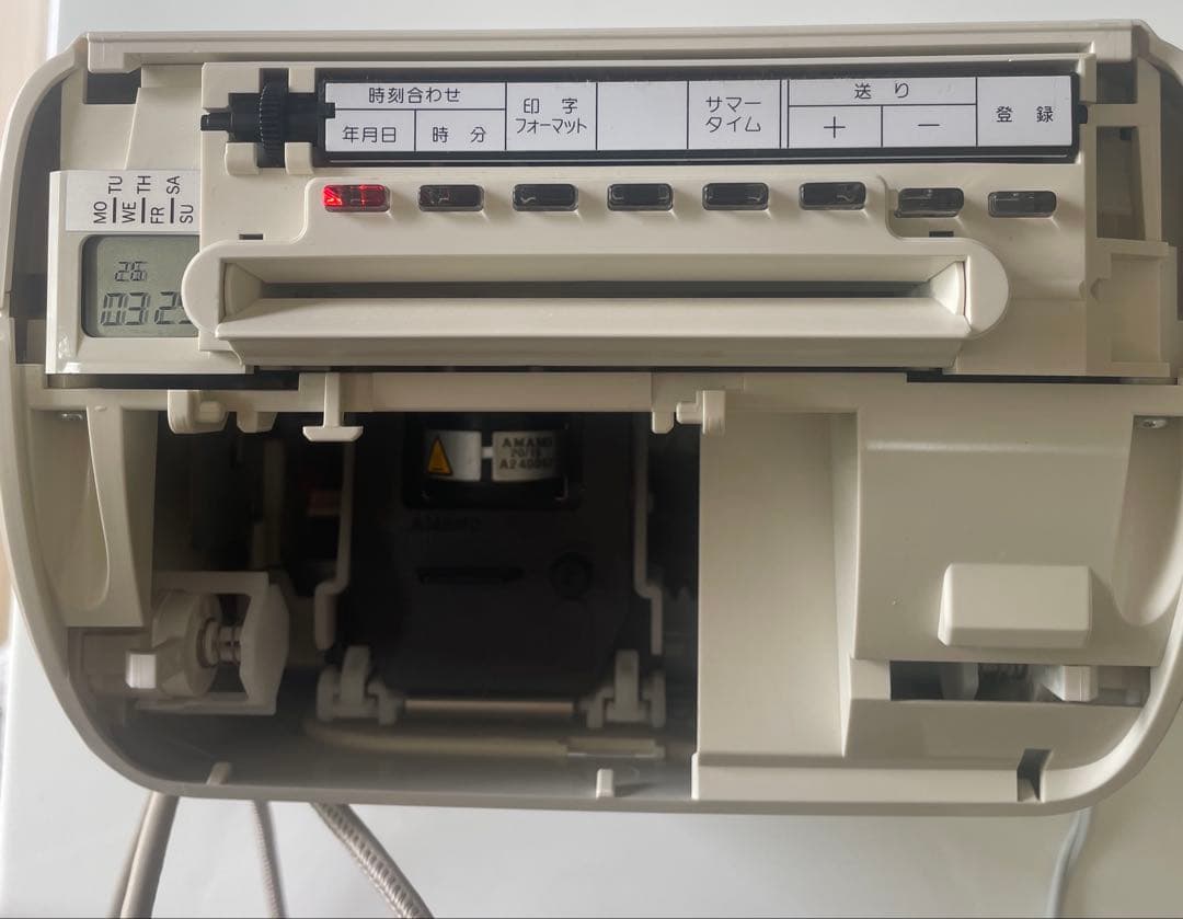 AMANO EX3000Nc 電子タイムレコーダー