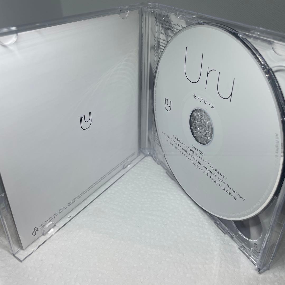 モノクローム　初回生産限定盤B　カバー盤