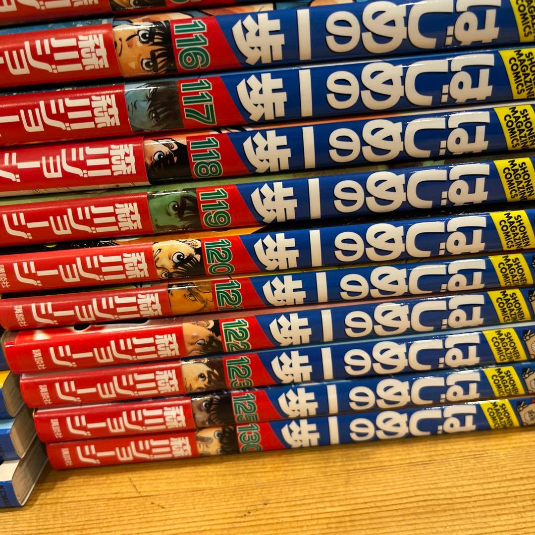 はじめの一歩全125冊