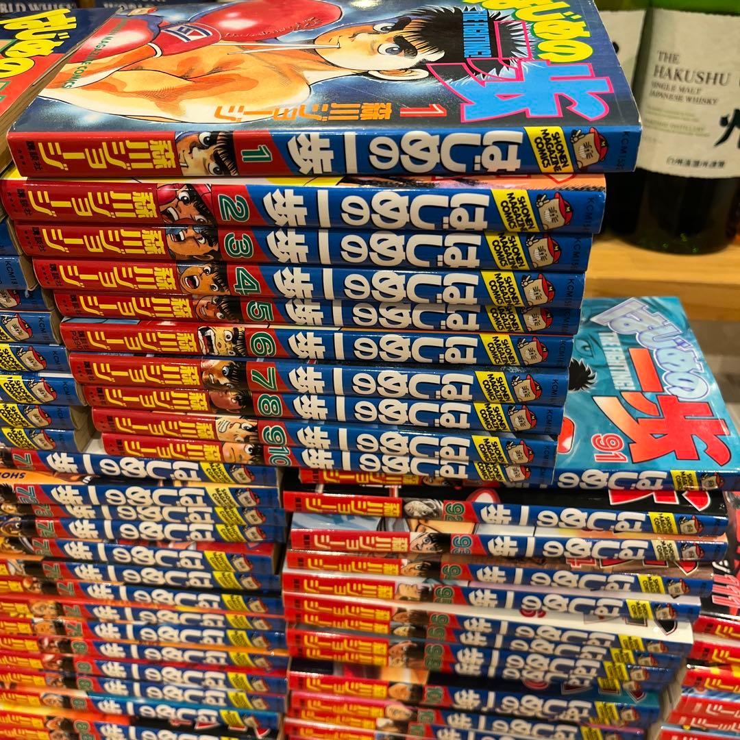 はじめの一歩全125冊