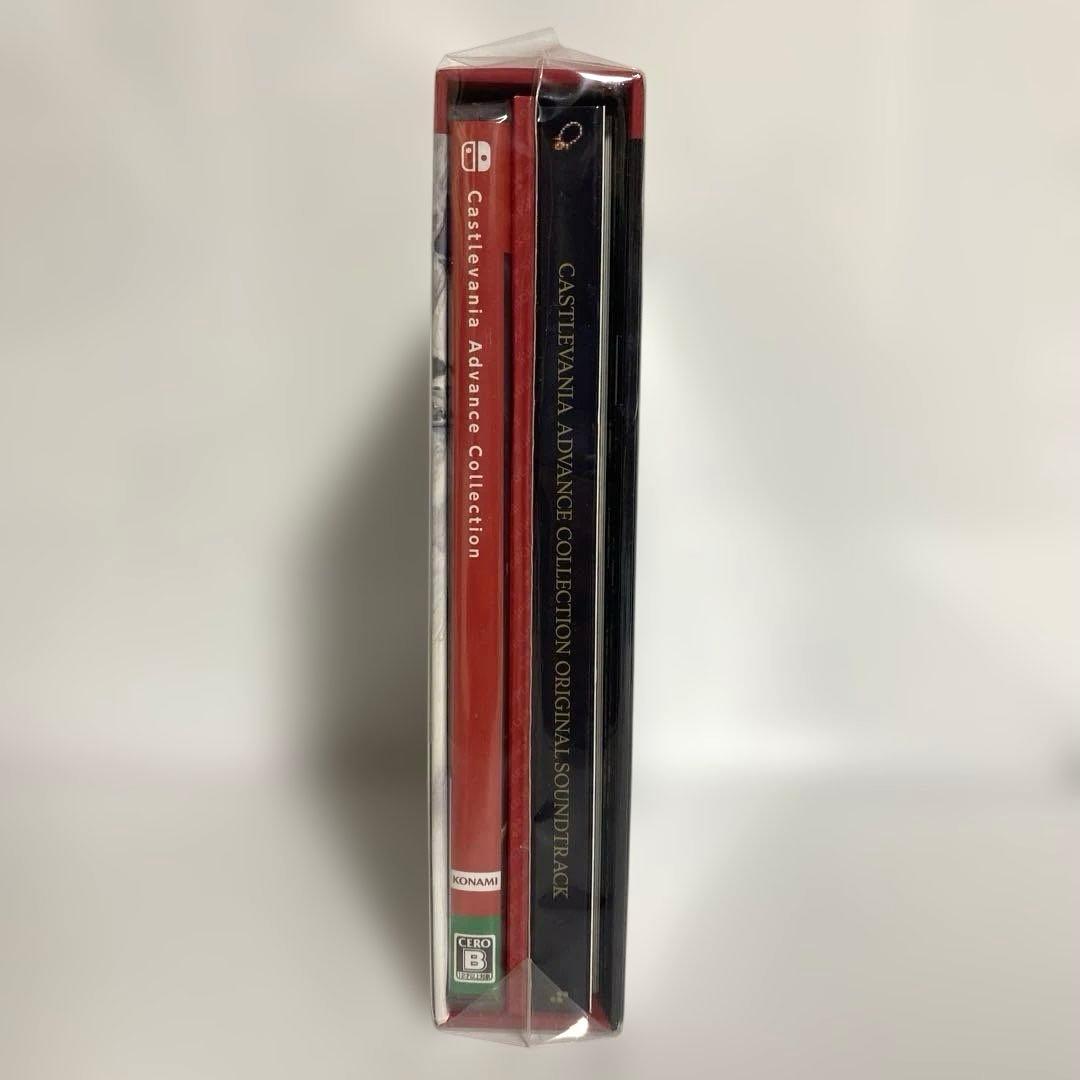 Switch Castlevania Advance Collection D…