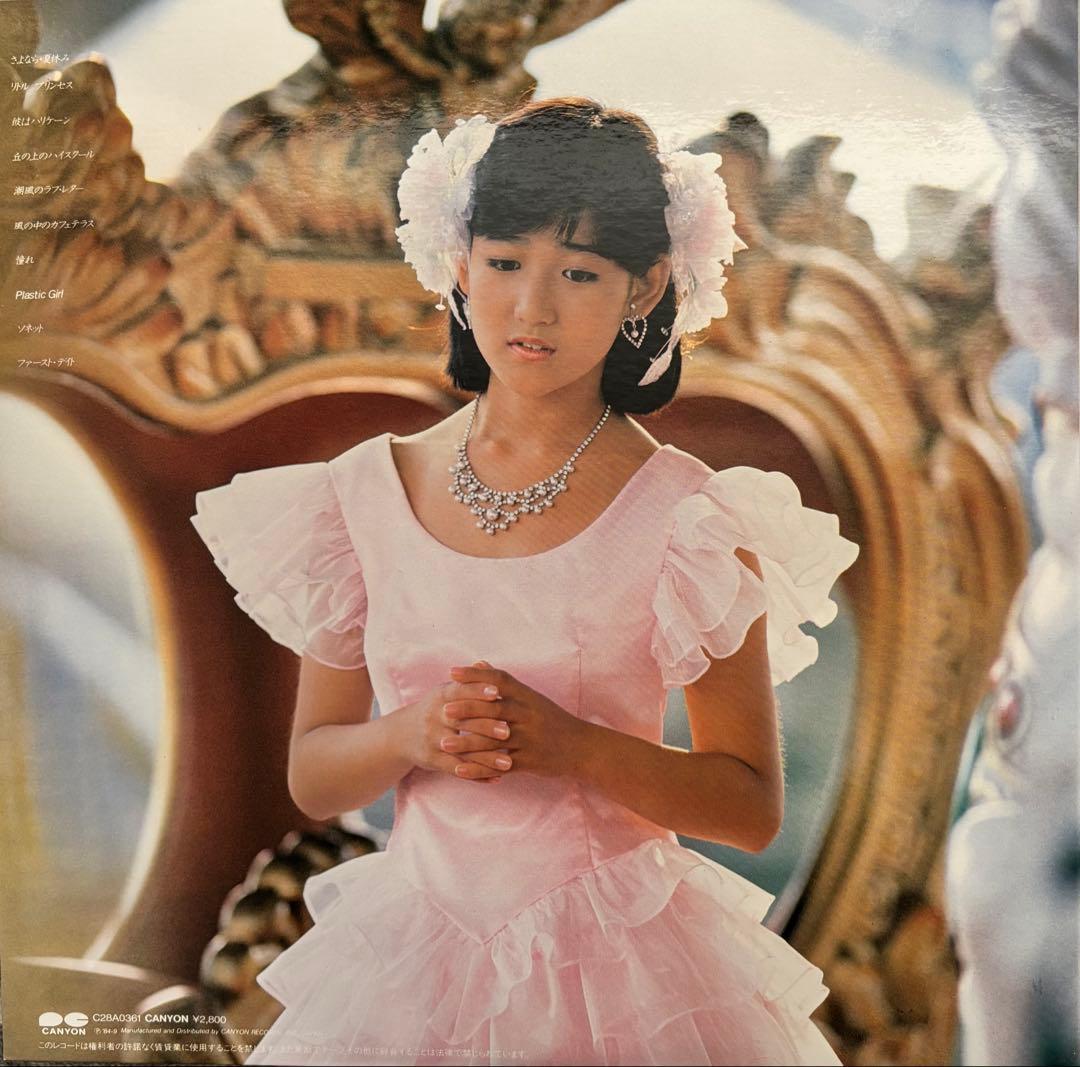 LP 岡田有希子 アルバム6枚コンプリート／EP1枚おまけ付き