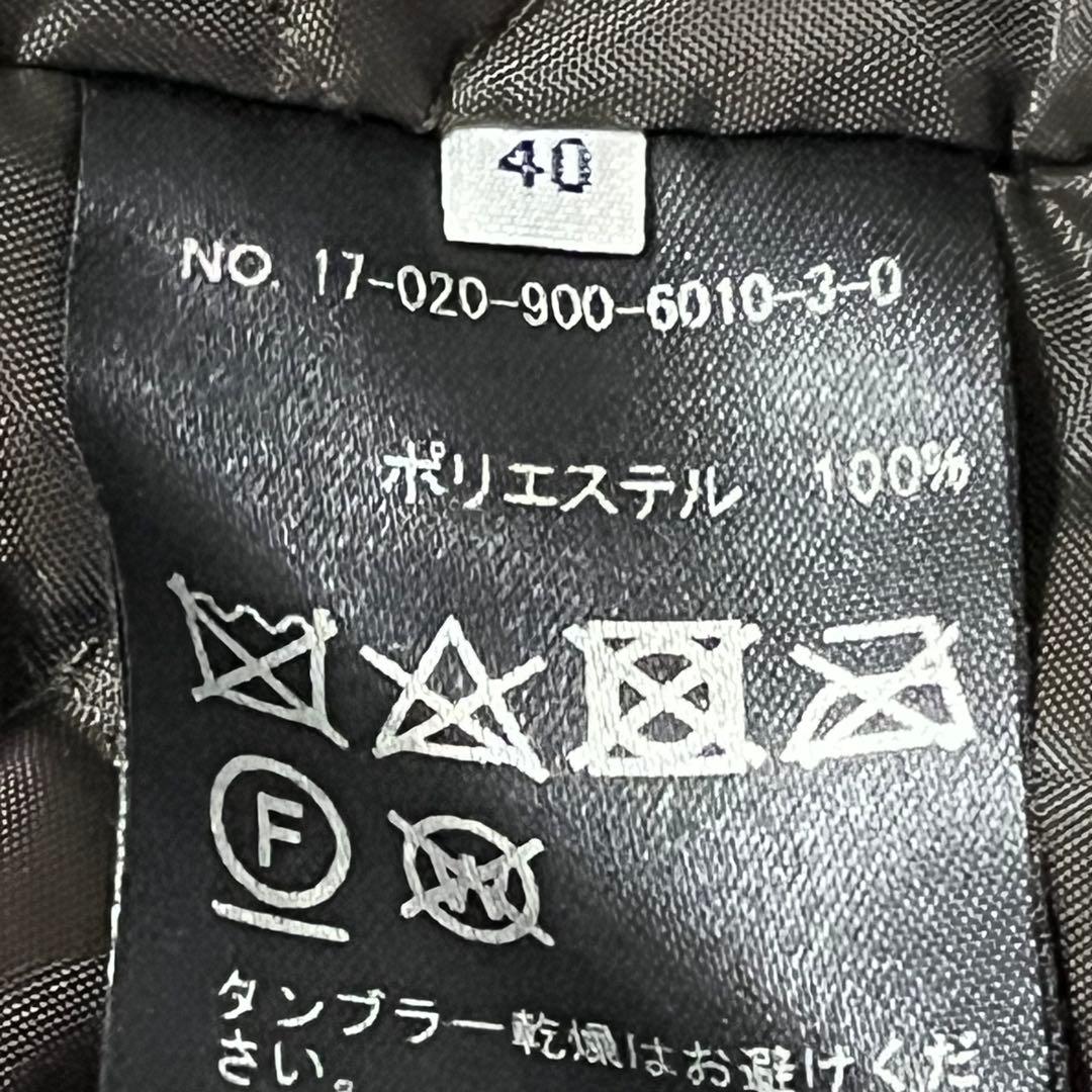 IENA ヴェトモン＆イエナ ライナー付き モッズコート 40 カーキY2K