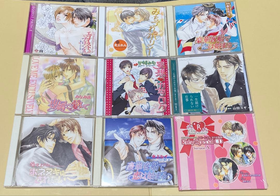 BLCDまとめ売り 18枚
