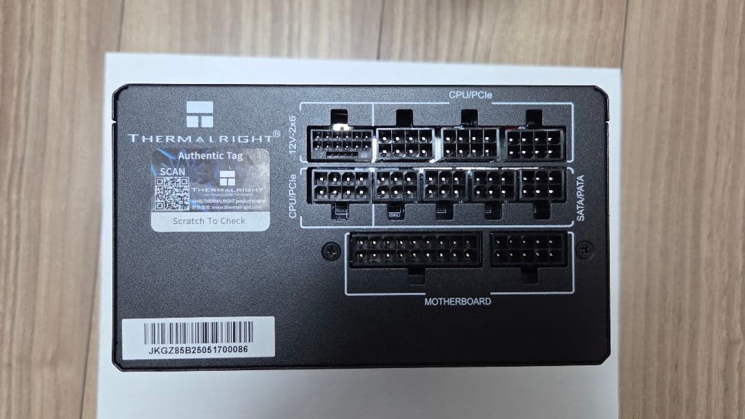 THERMALRIGHT TR-KG850 850W 電源ユニット