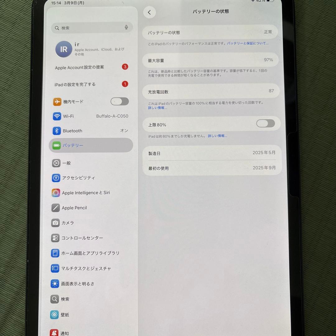 ipadpro 第五世代m4チップ