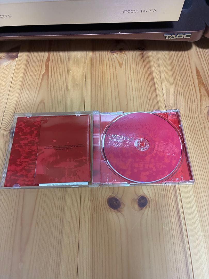 BLANKEY JET CITY CDとDVD 3本セット+おまけ