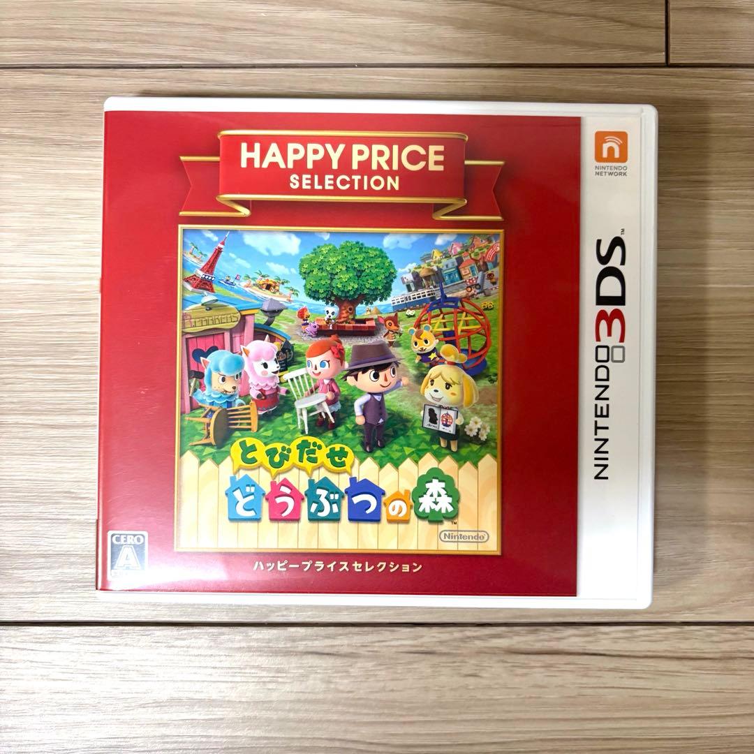 Nintendo DS / 3DS ソフトまとめ売り 9本