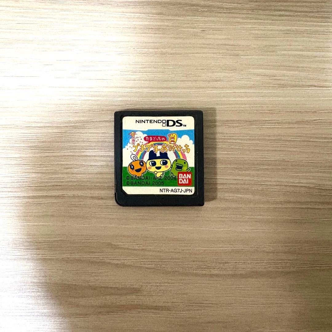 Nintendo DS / 3DS ソフトまとめ売り 9本