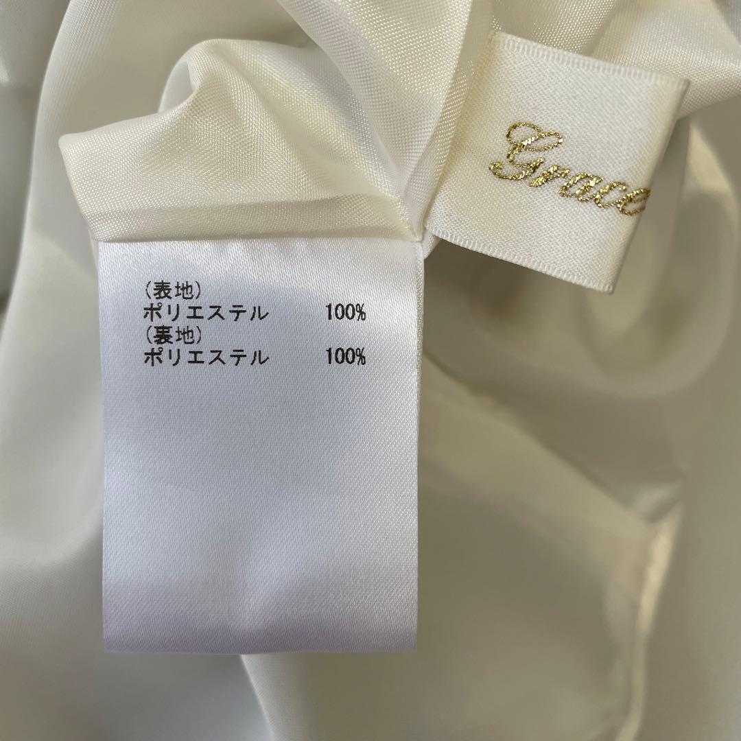 タグ付✨24SS グレースクラス バッグモチーフプリーツスカート イエロー S