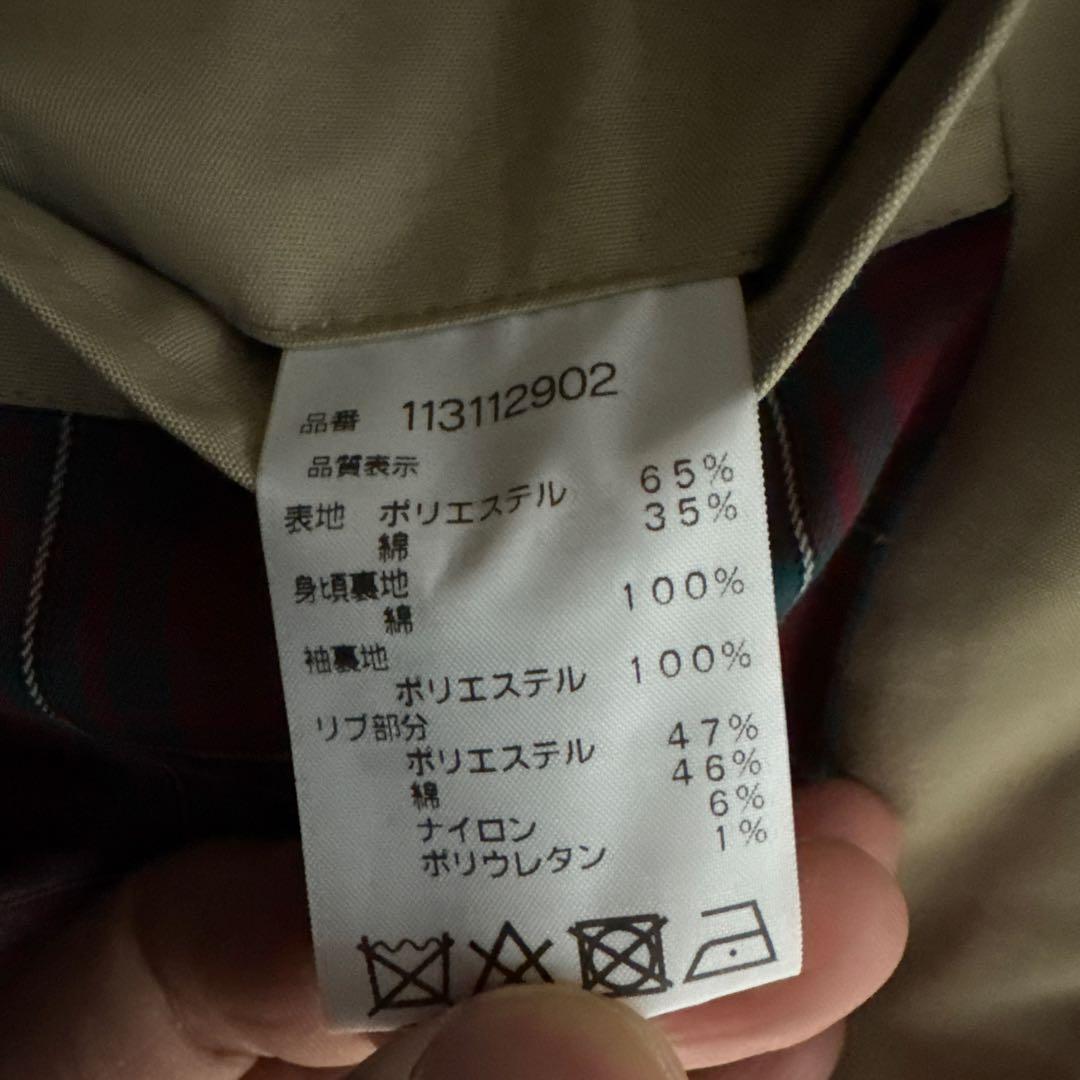 レア McGREGOR(マクレガー) CAPSHOULDER JACKET M