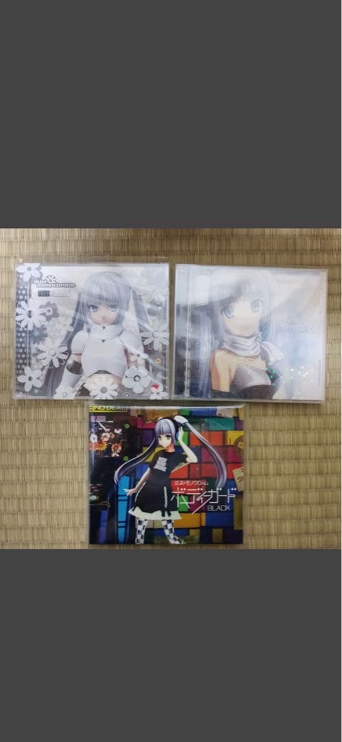 堀江由衣 アルバム シングル CD セット まとめ売り