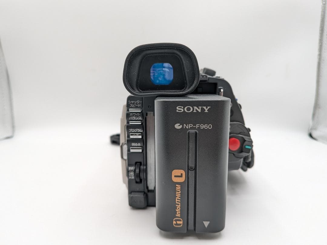 【3CCDの名機 】Sony DCR-TRV900 MiniDVカメラ