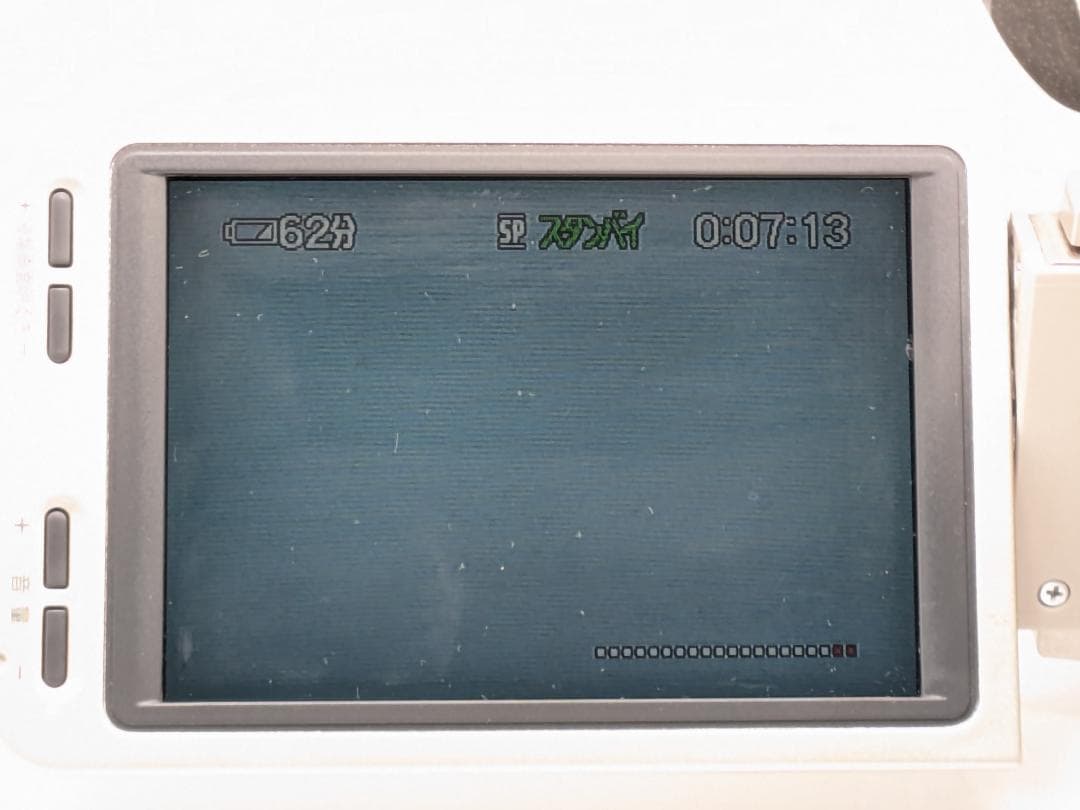 【3CCDの名機 】Sony DCR-TRV900 MiniDVカメラ