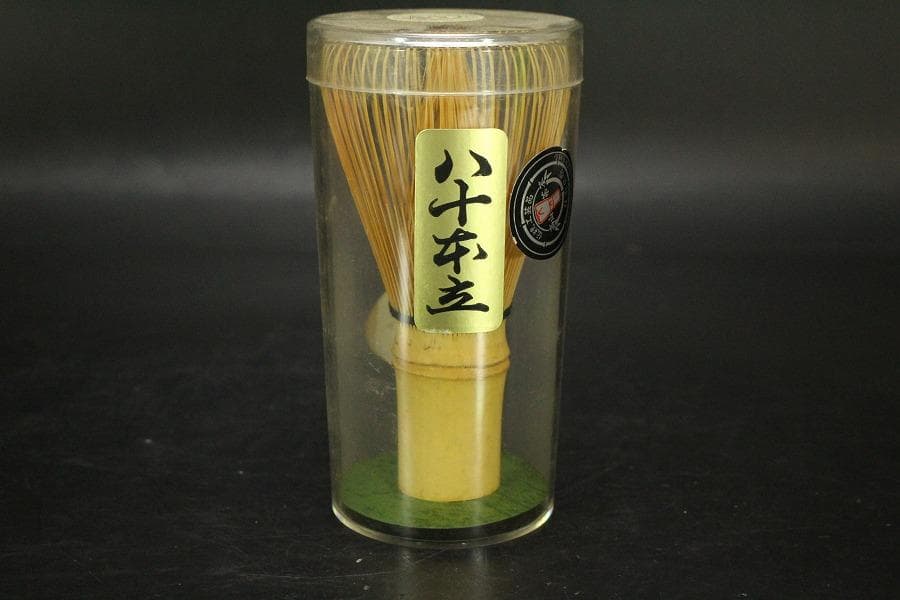 茶道具 京焼 万代草山造 金彩油滴天目茶碗 抹茶碗 八十本立 茶筅付 美品768