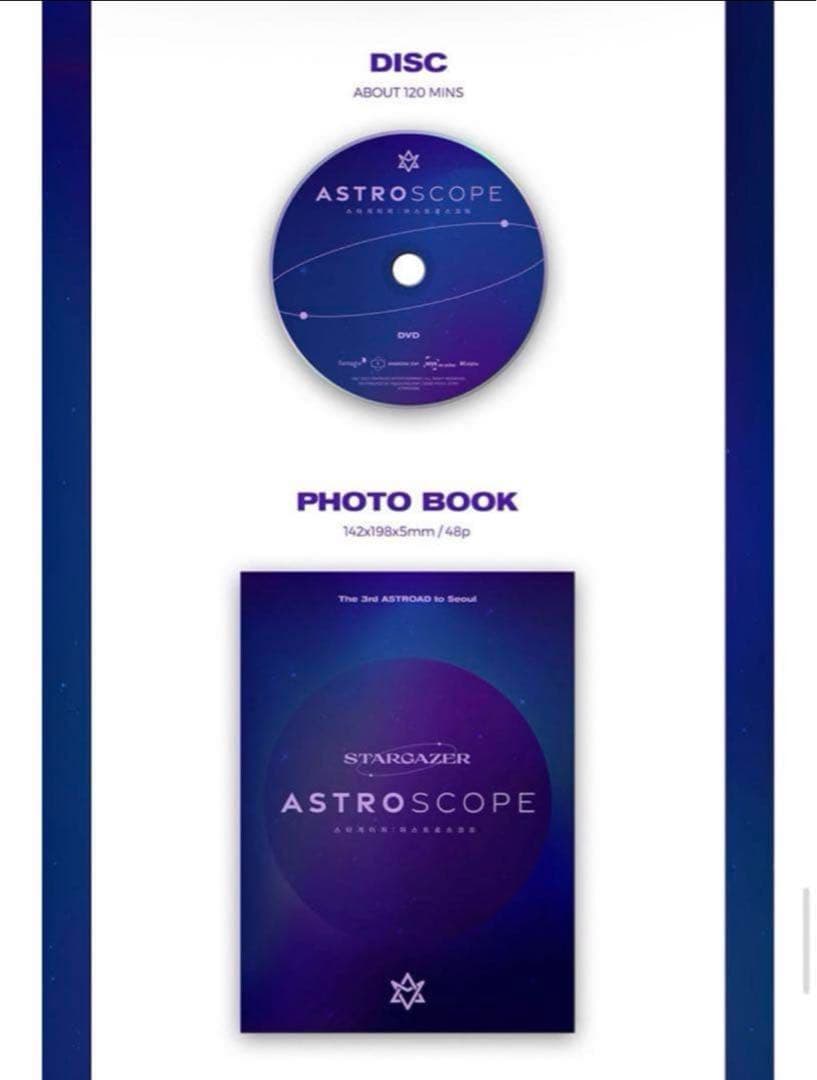 日本FC限定【新品未開封】STARGAZER: ASTROSCOPE (DVD)