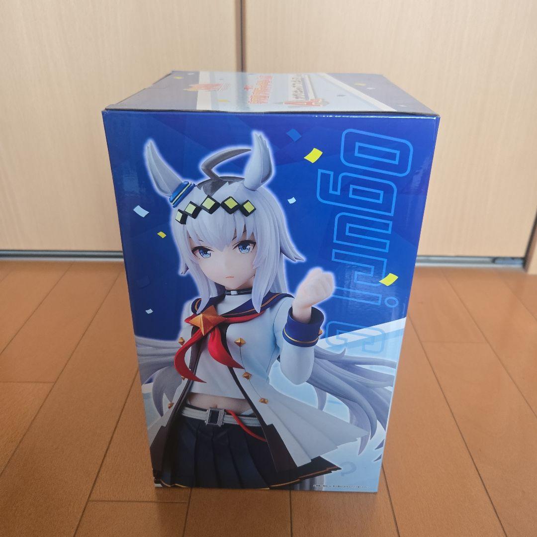 一番くじ ウマ娘 A賞 オグリキャップ フィギュア