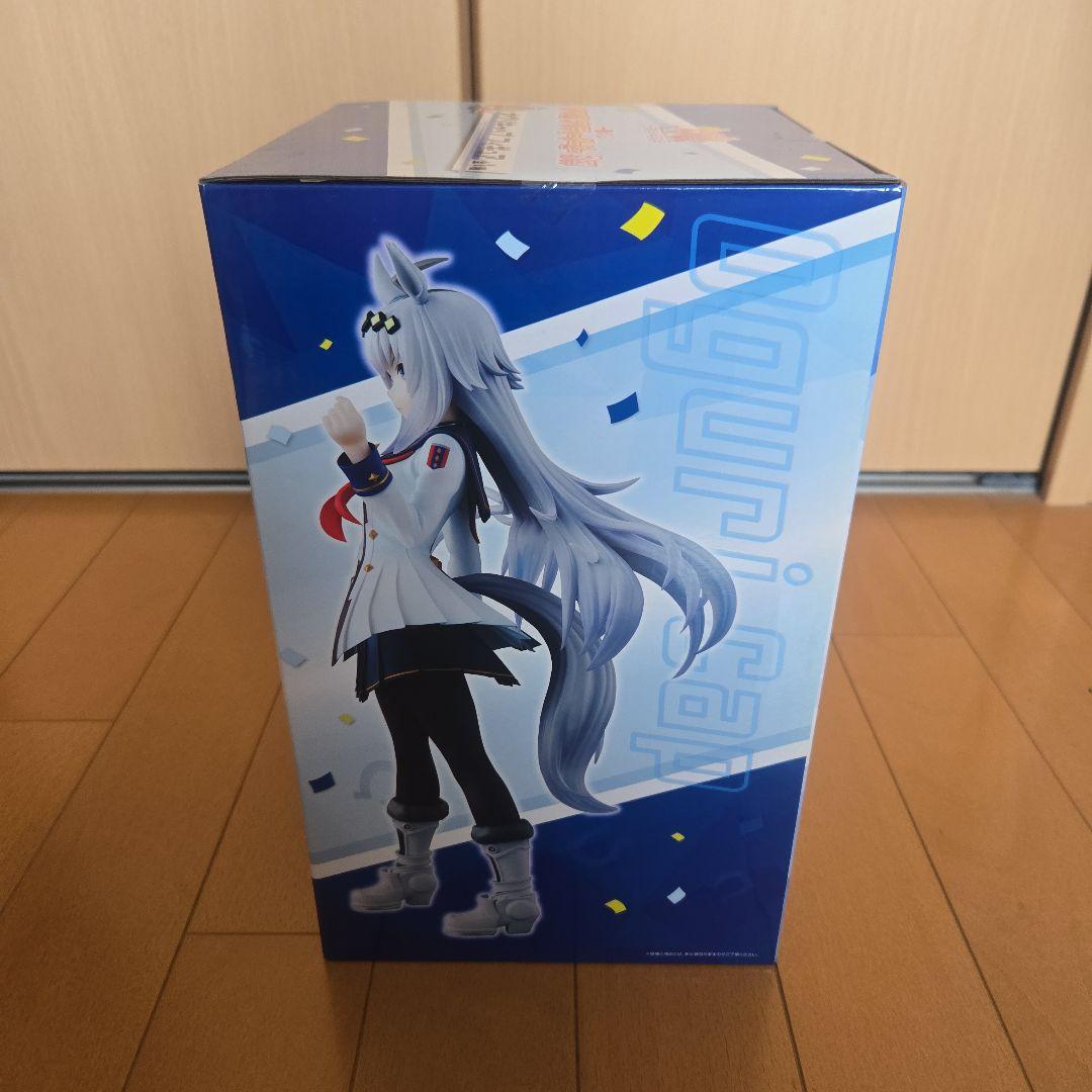 一番くじ ウマ娘 A賞 オグリキャップ フィギュア