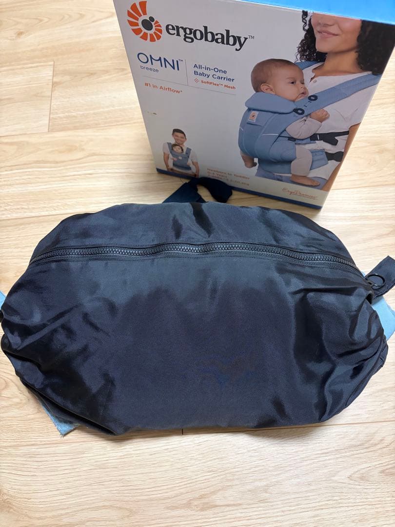 ergobaby OMNI breeze 抱っこ紐 ライトブルー