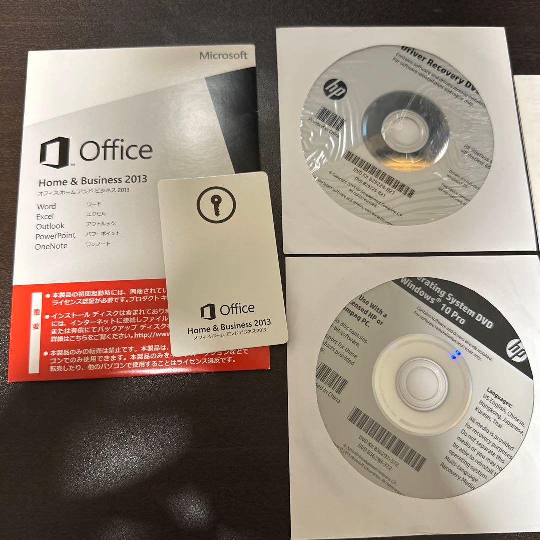 【メモリ増設/Office2013】 HP ProDesk 600 G2 SFF