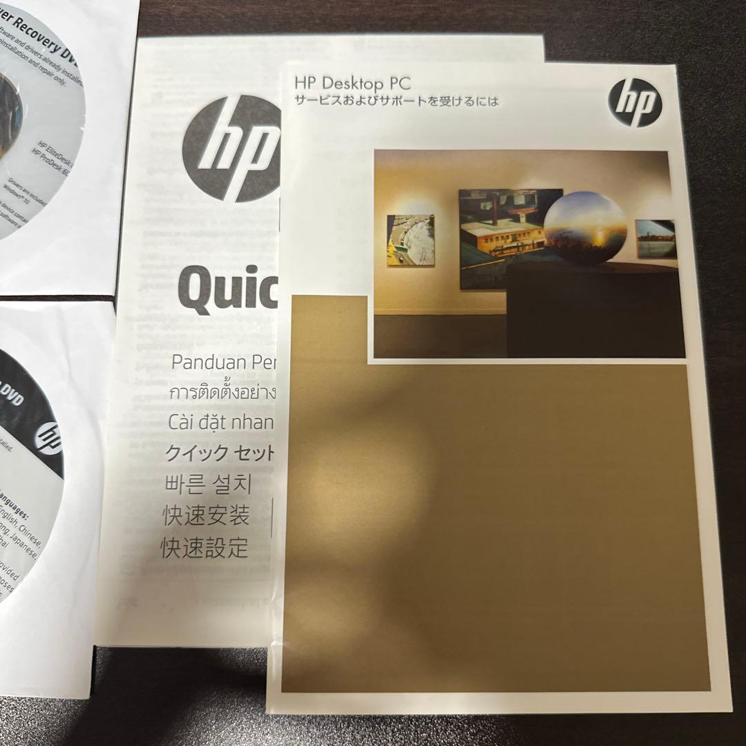 【メモリ増設/Office2013】 HP ProDesk 600 G2 SFF