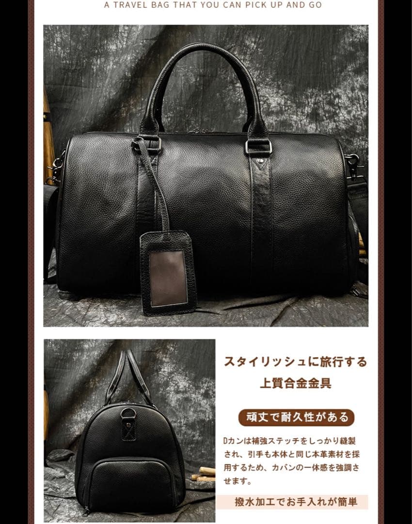 【新品】ボストンバッグ メンズ 本革 シューズ　大容量 ゴルフ　旅行バック