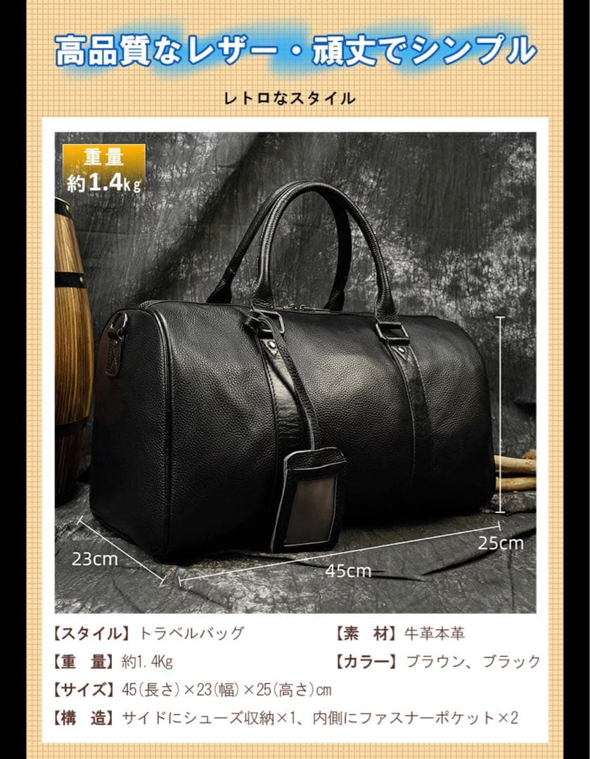 【新品】ボストンバッグ メンズ 本革 シューズ　大容量 ゴルフ　旅行バック
