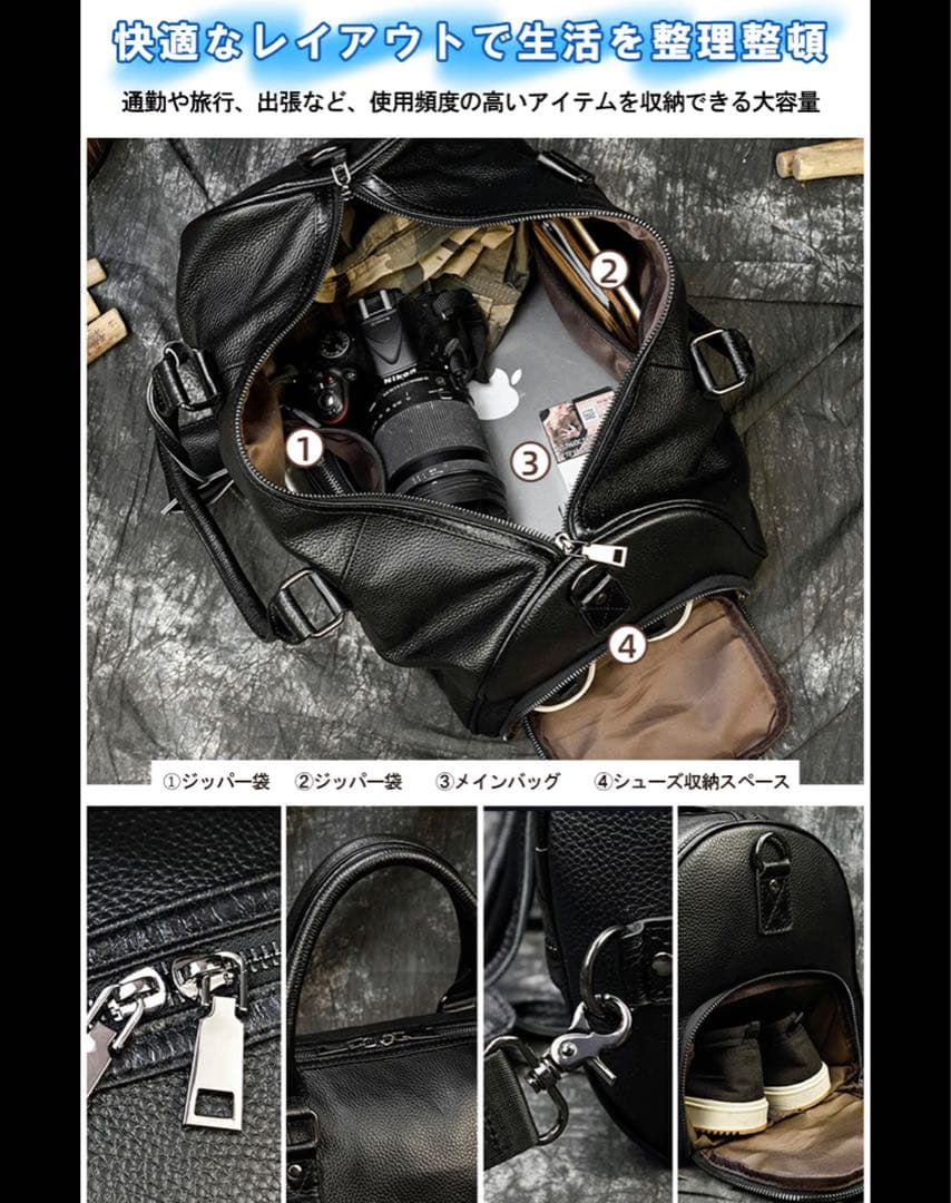 【新品】ボストンバッグ メンズ 本革 シューズ　大容量 ゴルフ　旅行バック