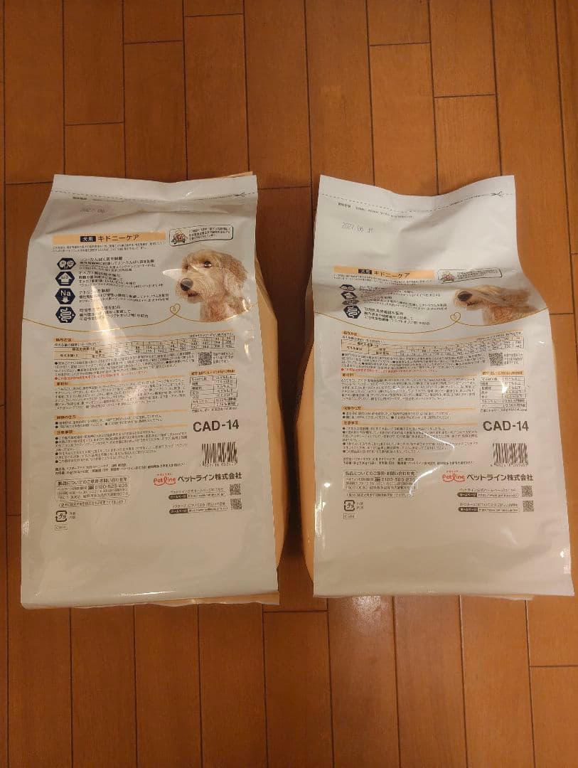Dr's Care 犬用フード キドニーケア　3kg×2袋