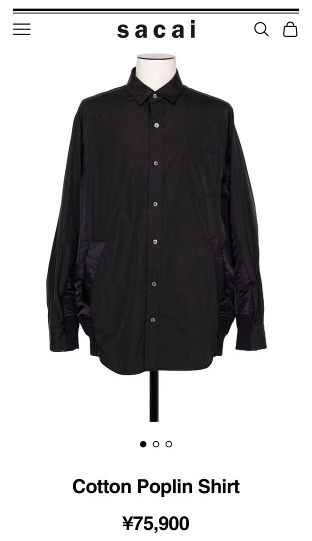 sacai Cotton Poplin Shirt ドッキングシャツ黒 【美品】